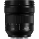 Panasonic Objectif pour Hybride 523750